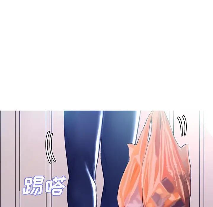 [Manhwa] Pretty daughter-in-law (the wife is single) Incest, mature woman, big breasts, incompetent#[140P]-48