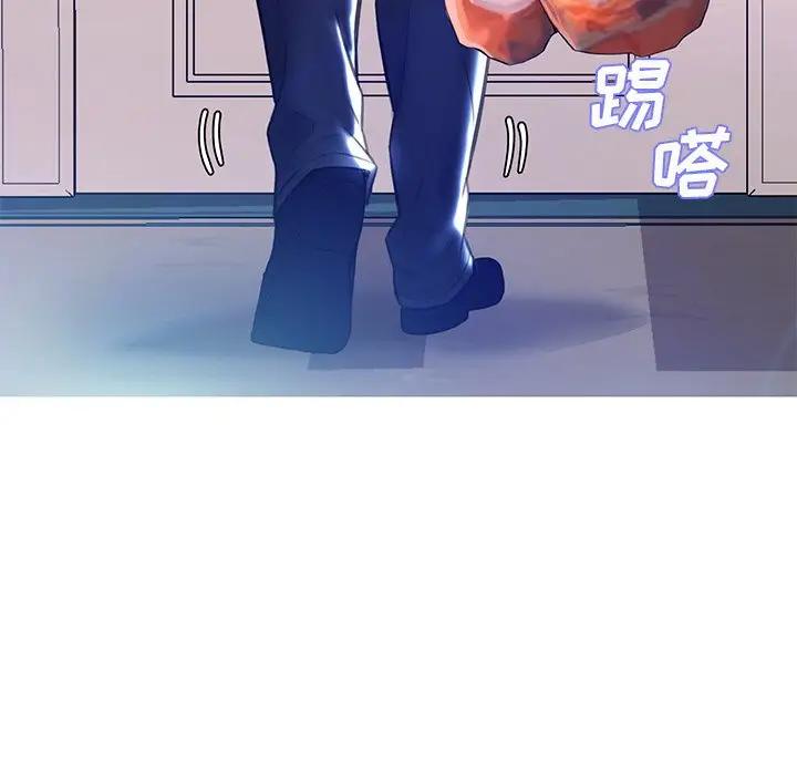 [Manhwa] Pretty daughter-in-law (the wife is single) Incest, mature woman, big breasts, incompetent#[140P]-49