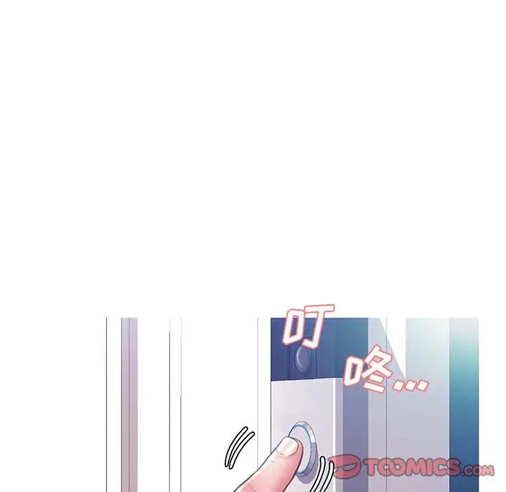 [Manhwa] Pretty daughter-in-law (the wife is single) Incest, mature woman, big breasts, incompetent#[140P]-50