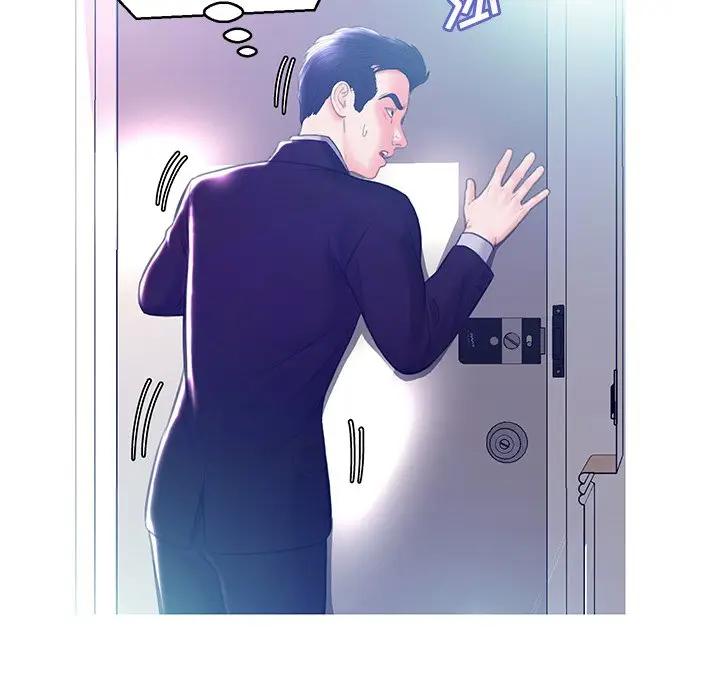 [Manhwa] Pretty daughter-in-law (the wife is single) Incest, mature woman, big breasts, incompetent#[140P]-54