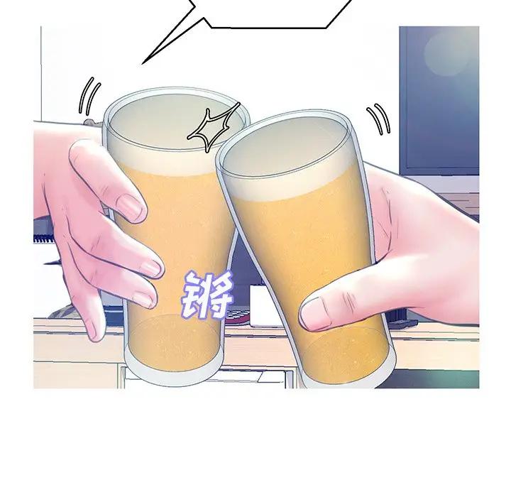 [Manhwa] Pretty daughter-in-law (the wife is single) Incest, mature woman, big breasts, incompetent#[140P]-65