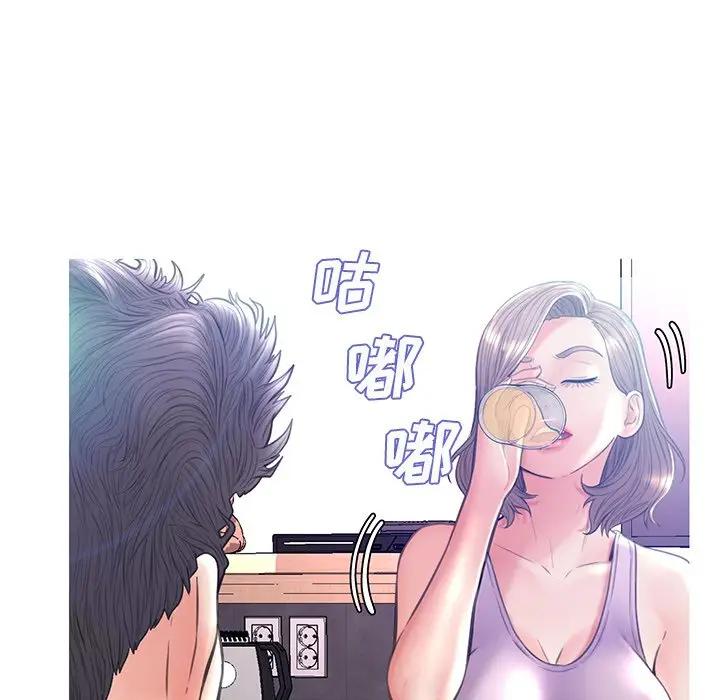 [Manhwa] Pretty daughter-in-law (the wife is single) Incest, mature woman, big breasts, incompetent#[140P]-66