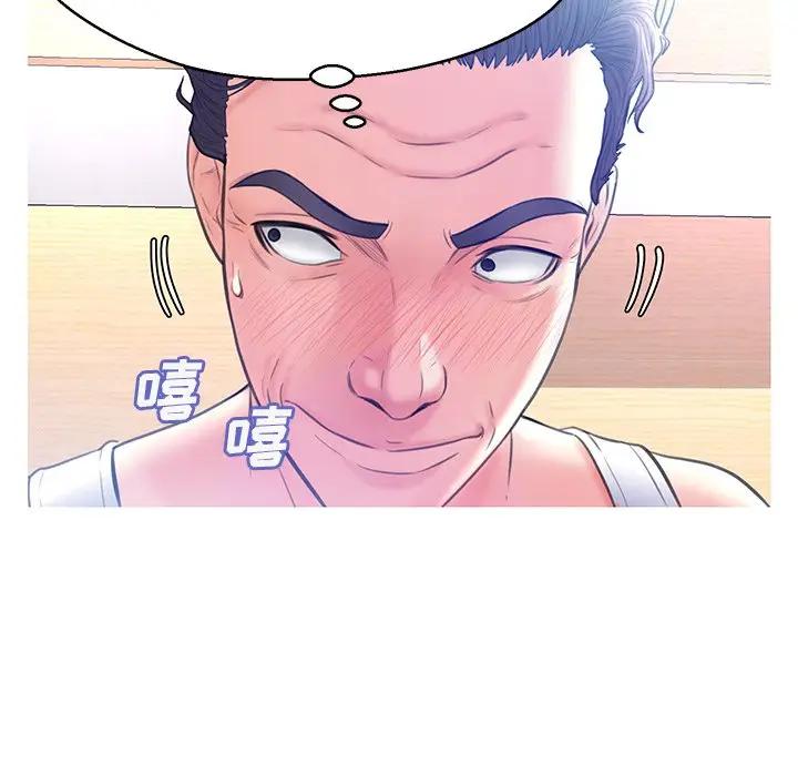 [Manhwa] Pretty daughter-in-law (the wife is single) Incest, mature woman, big breasts, incompetent#[140P]-82