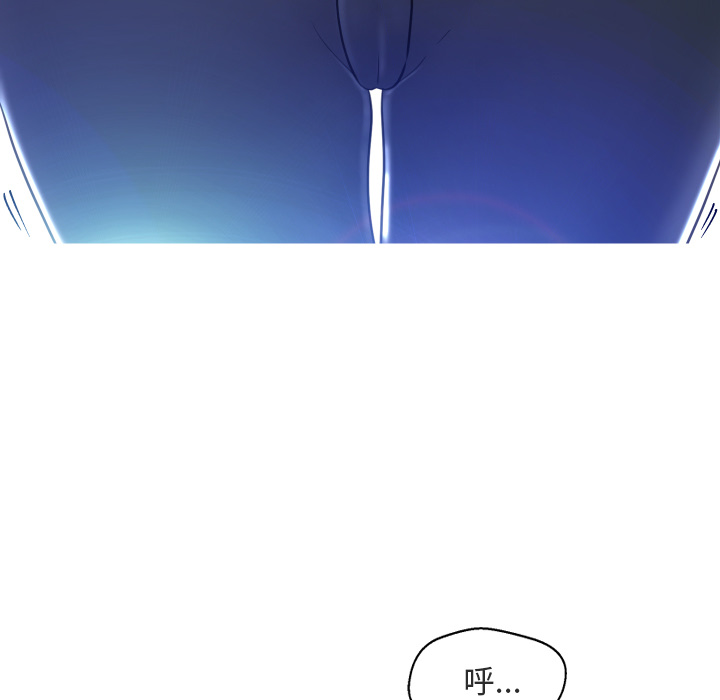 [韩国漫画] 俏儿媳（媳妇单身中） 乱伦,熟女人妻,巨乳大奶,不伦#[131P]-38