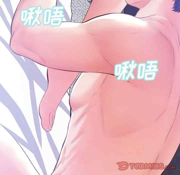 [韩国漫画] 俏儿媳（媳妇单身中） 乱伦,熟女人妻,巨乳大奶,不伦#[140P]-52