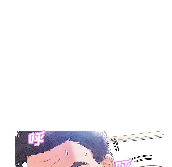 [韩国漫画] 俏儿媳（媳妇单身中） 乱伦,熟女人妻,巨乳大奶,不伦#[135P]-110