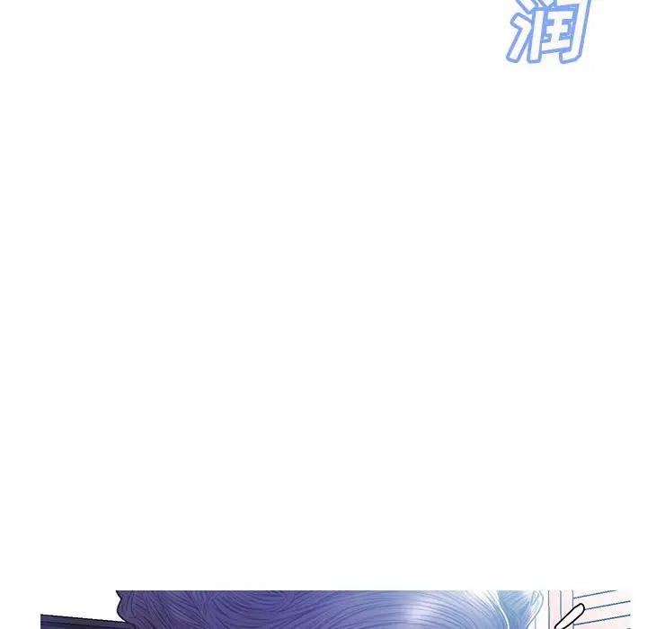 [韩国漫画] 俏儿媳（媳妇单身中） 乱伦,熟女人妻,巨乳大奶,不伦#[135P]-82