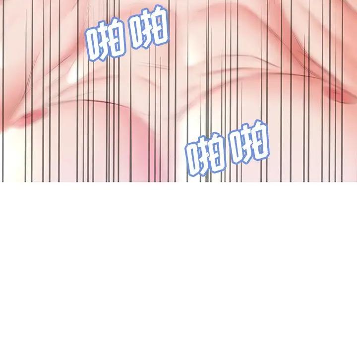 [Manhwa] Pretty daughter-in-law (the wife is single) Incest, mature woman, big breasts, incompetent#[138P]-106