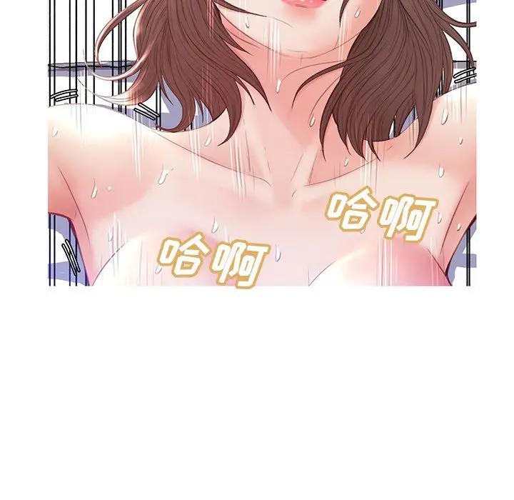 [Manhwa] Pretty daughter-in-law (the wife is single) Incest, mature woman, big breasts, incompetent#[138P]-117