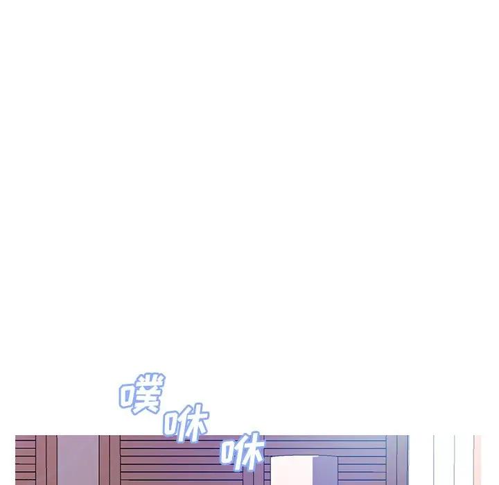 [Manhwa] Pretty daughter-in-law (the wife is single) Incest, mature woman, big breasts, incompetent#[138P]-124