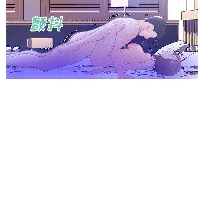 [Manhwa] Pretty daughter-in-law (the wife is single) Incest, mature woman, big breasts, incompetent#[138P]-125