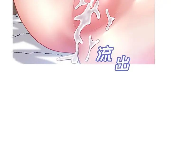 [Manhwa] Pretty daughter-in-law (the wife is single) Incest, mature woman, big breasts, incompetent#[138P]-134