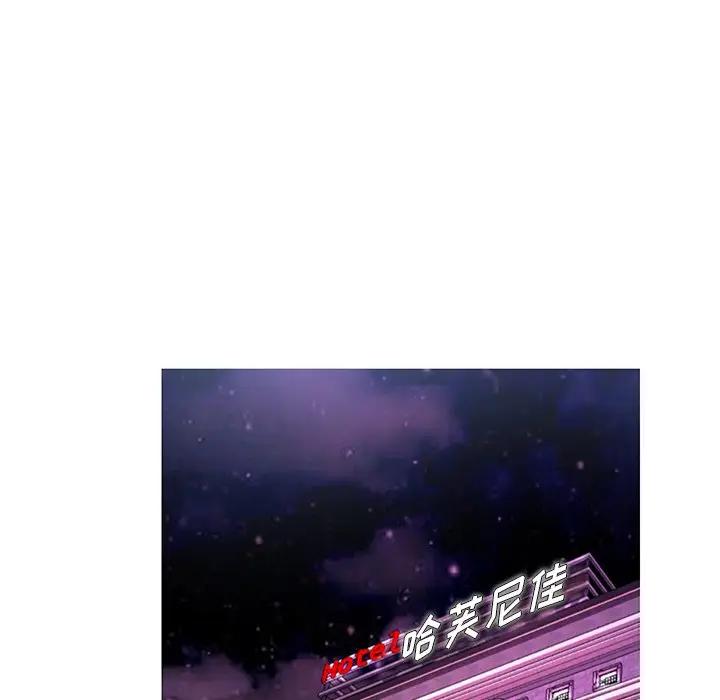 [Manhwa] Pretty daughter-in-law (the wife is single) Incest, mature woman, big breasts, incompetent#[138P]-14