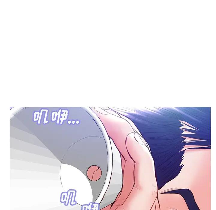 [Manhwa] Pretty daughter-in-law (the wife is single) Incest, mature woman, big breasts, incompetent#[138P]-19