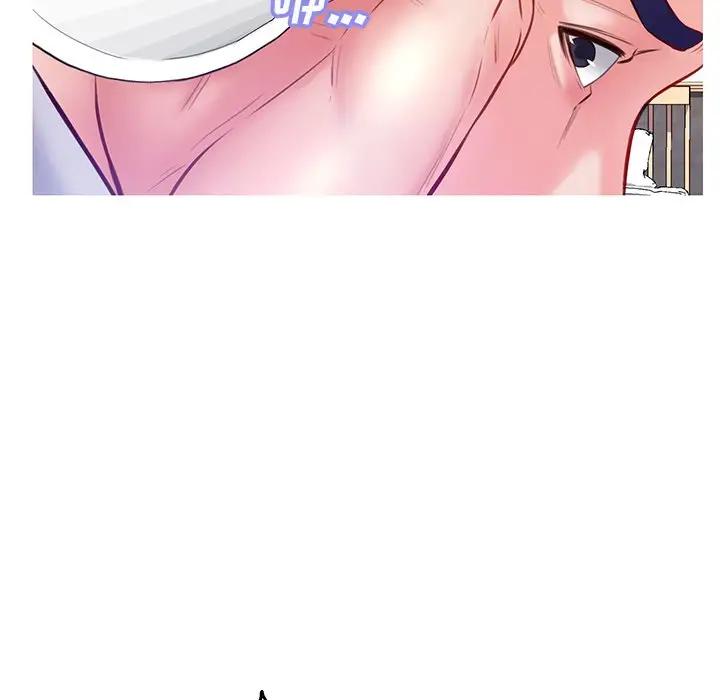 [Manhwa] Pretty daughter-in-law (the wife is single) Incest, mature woman, big breasts, incompetent#[138P]-20