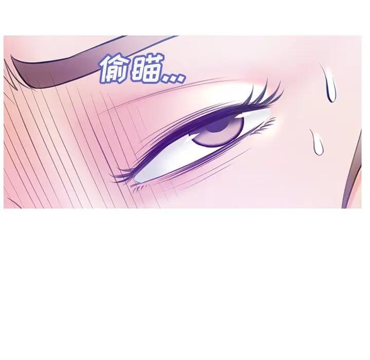 [Manhwa] Pretty daughter-in-law (the wife is single) Incest, mature woman, big breasts, incompetent#[138P]-39