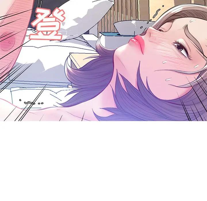 [Manhwa] Pretty daughter-in-law (the wife is single) Incest, mature woman, big breasts, incompetent#[138P]-45