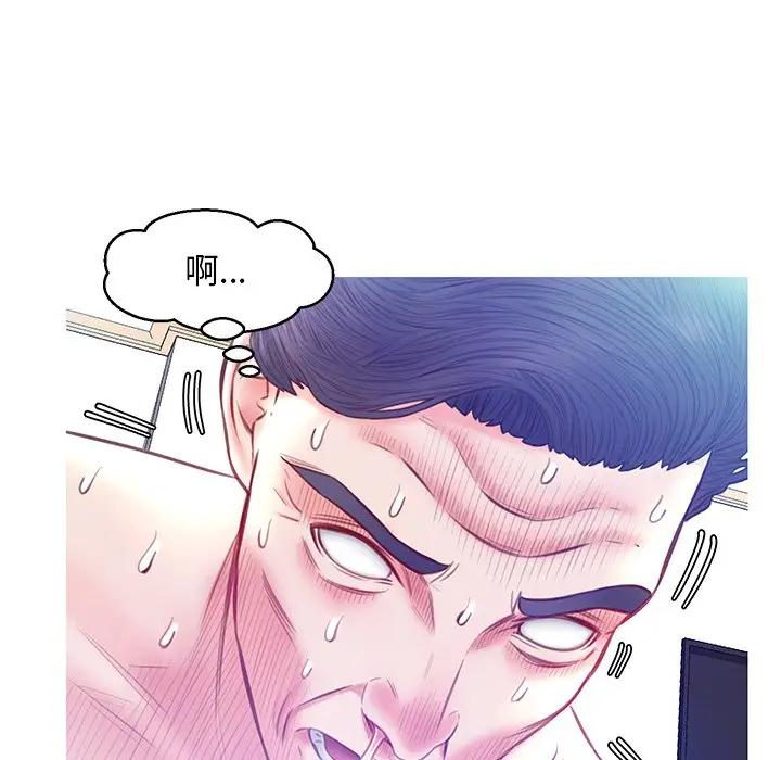 [Manhwa] Pretty daughter-in-law (the wife is single) Incest, mature woman, big breasts, incompetent#[138P]-46