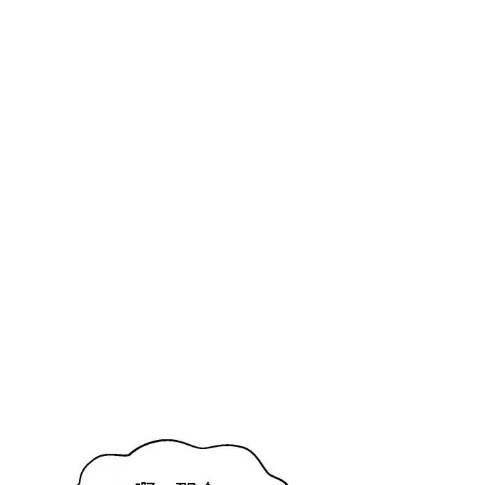 [Manhwa] Pretty daughter-in-law (the wife is single) Incest, mature woman, big breasts, incompetent#[138P]-51