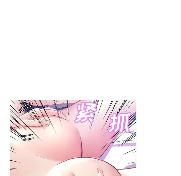 [Manhwa] Pretty daughter-in-law (the wife is single) Incest, mature woman, big breasts, incompetent#[138P]-89
