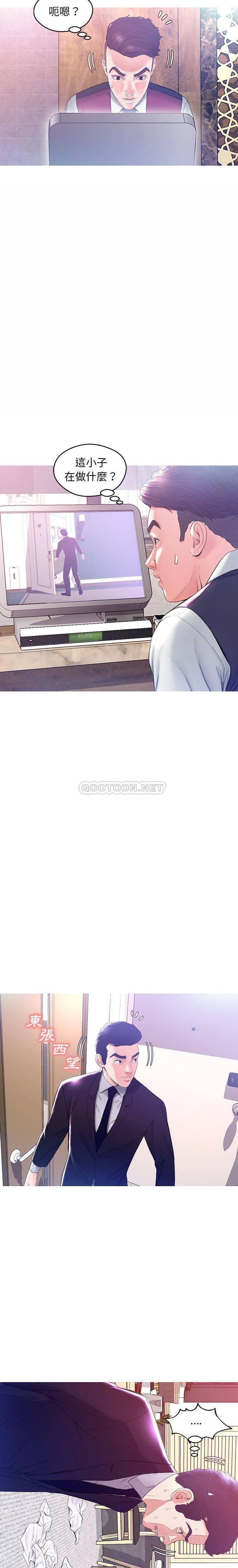 [Manhwa] Pretty daughter-in-law (the wife is single) Incest, mature woman, big breasts, incompetent#[20P]-10
