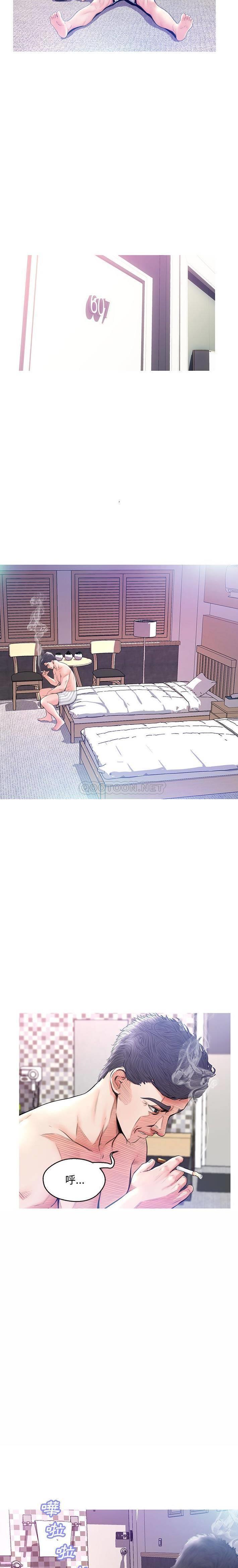 [Manhwa] Pretty daughter-in-law (the wife is single) Incest, mature woman, big breasts, incompetent#[20P]-5