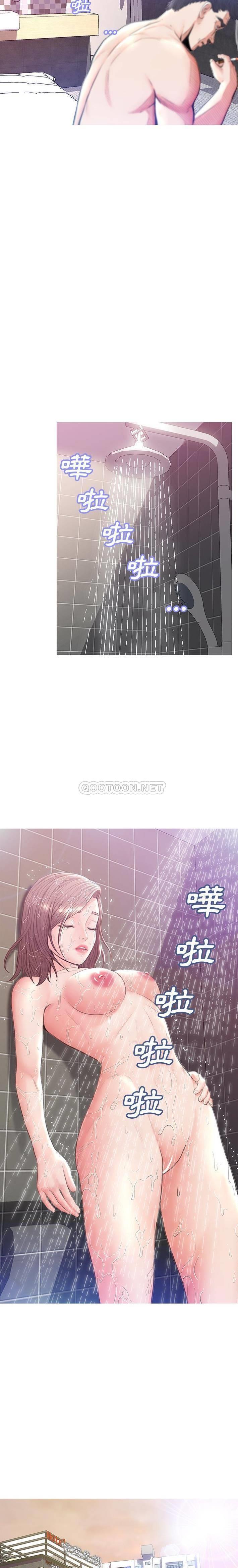 [Manhwa] Pretty daughter-in-law (the wife is single) Incest, mature woman, big breasts, incompetent#[20P]-6