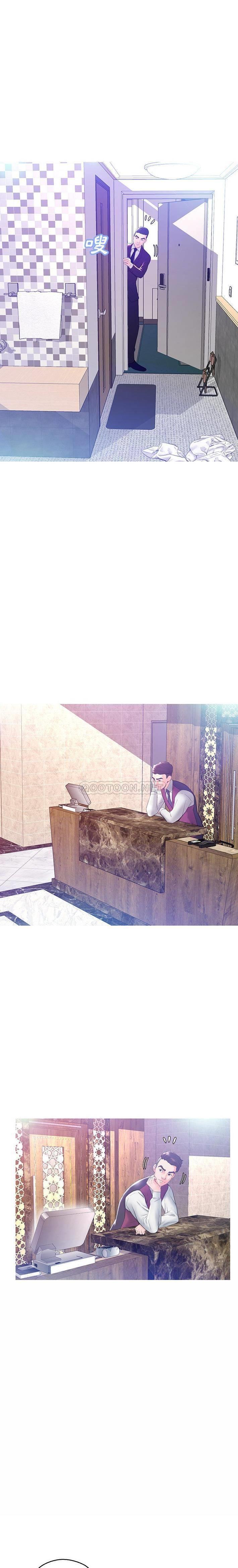 [Manhwa] Pretty daughter-in-law (the wife is single) Incest, mature woman, big breasts, incompetent#[20P]-9