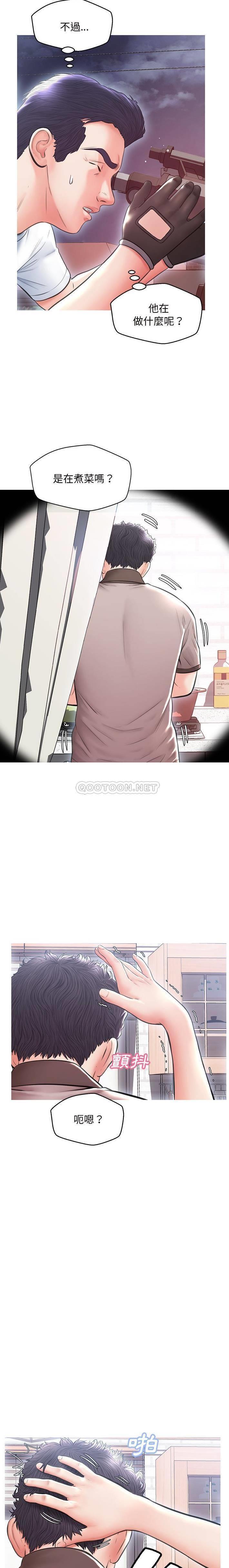 [Manhwa] Pretty daughter-in-law (the wife is single) Incest, mature woman, big breasts, incompetent#[21P]-19