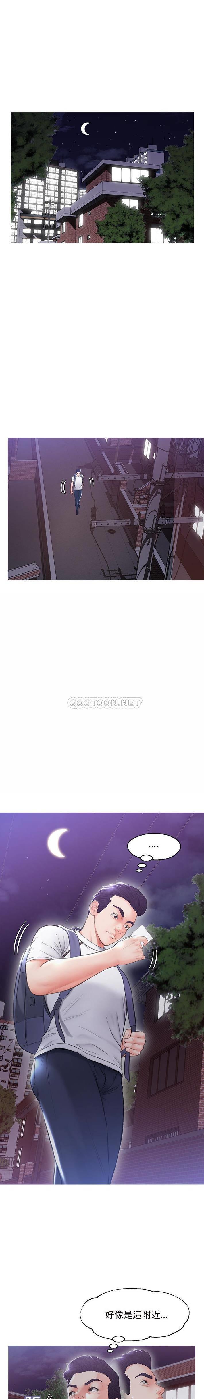 [Manhwa] Pretty daughter-in-law (the wife is single) Incest, mature woman, big breasts, incompetent#[21P]-3