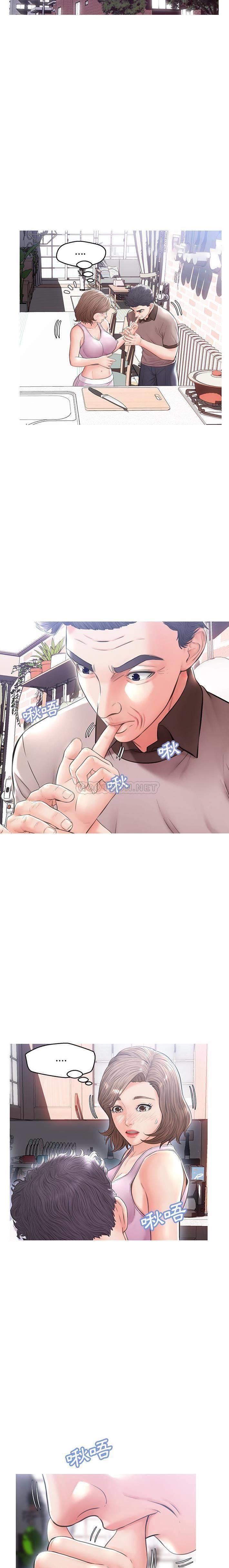 [Manhwa] Pretty daughter-in-law (the wife is single) Incest, mature woman, big breasts, incompetent#[21P]-8