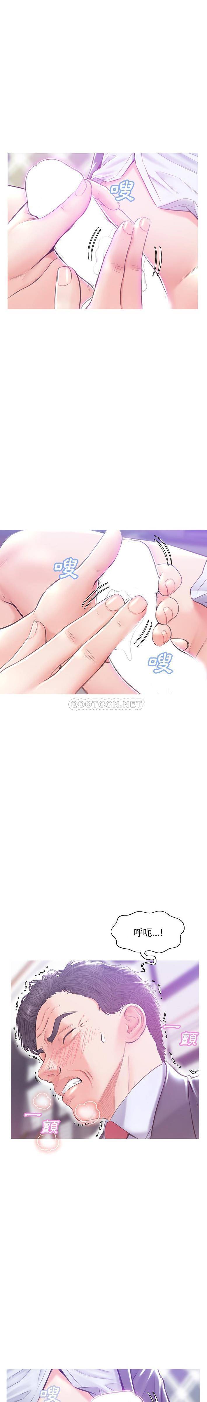 [Manhwa] Pretty daughter-in-law (the wife is single) Incest, mature woman, big breasts, incompetent#[21P]-14