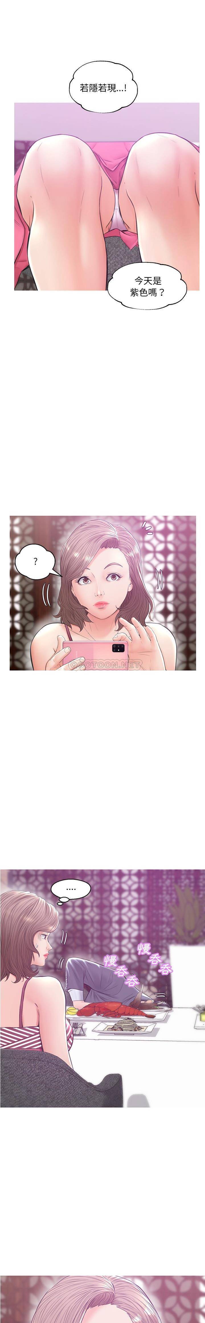 [Manhwa] Pretty daughter-in-law (the wife is single) Incest, mature woman, big breasts, incompetent#[21P]-18