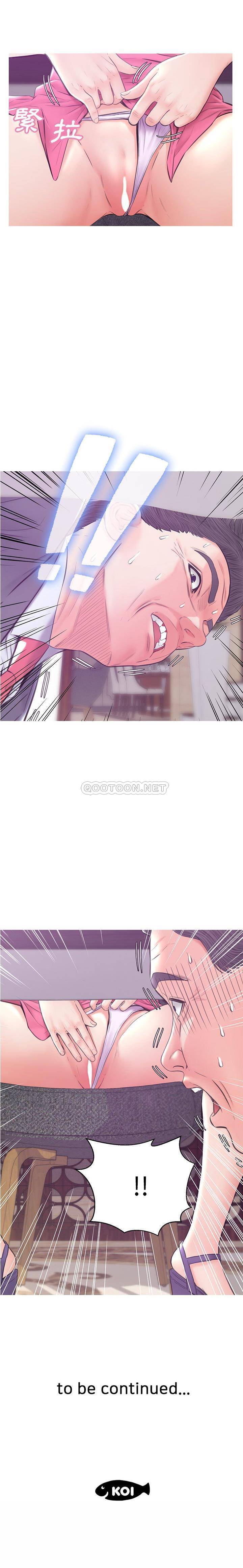 [Manhwa] Pretty daughter-in-law (the wife is single) Incest, mature woman, big breasts, incompetent#[21P]-21