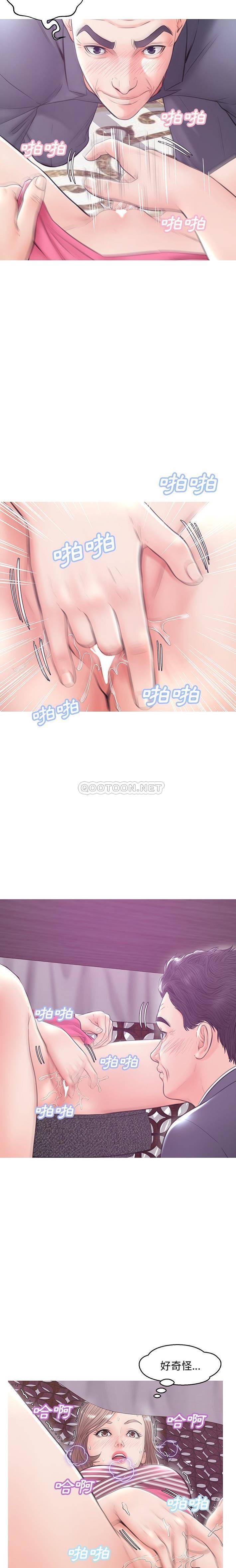 [Manhwa] Pretty daughter-in-law (the wife is single) Incest, mature woman, big breasts, incompetent#[21P]-14