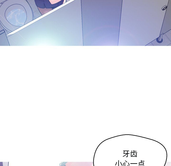 [Manhwa] Pretty daughter-in-law (the wife is single) Incest, mature woman, big breasts, incompetent#[121P]-111