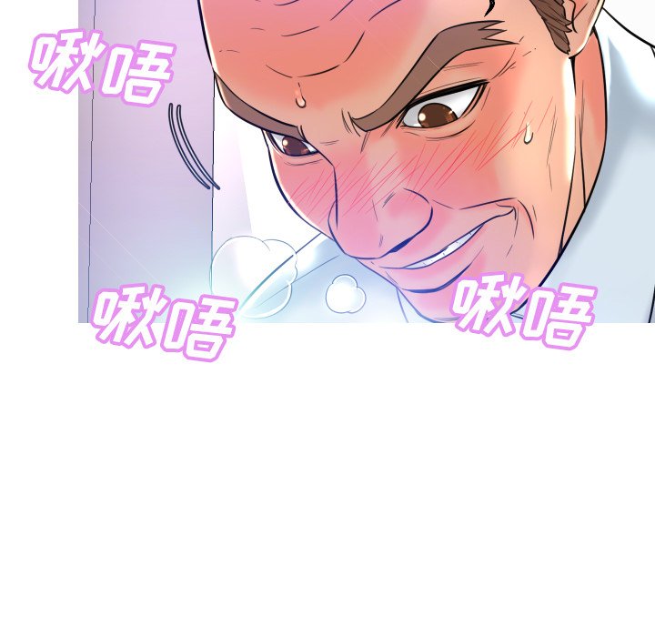 [Manhwa] Pretty daughter-in-law (the wife is single) Incest, mature woman, big breasts, incompetent#[121P]-116