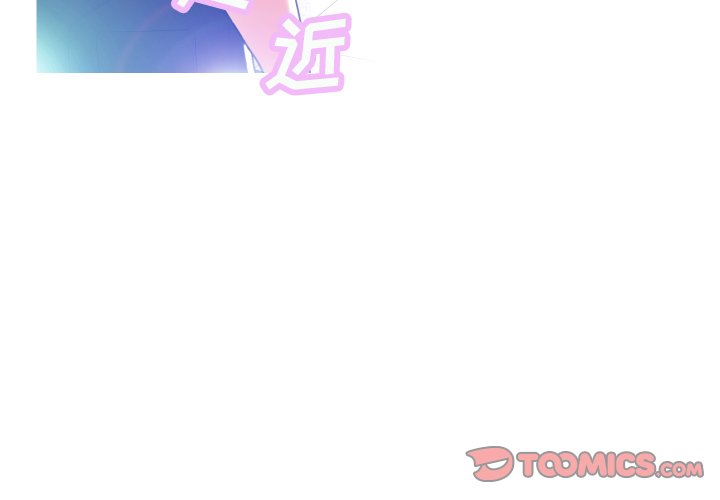 [Manhwa] Pretty daughter-in-law (the wife is single) Incest, mature woman, big breasts, incompetent#[121P]-3
