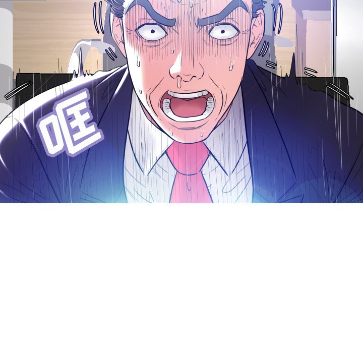 [Manhwa] Pretty daughter-in-law (the wife is single) Incest, mature woman, big breasts, incompetent#[121P]-36
