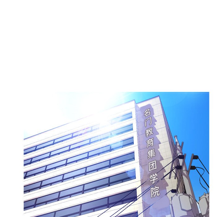 [Manhwa] Pretty daughter-in-law (the wife is single) Incest, mature woman, big breasts, incompetent#[121P]-41