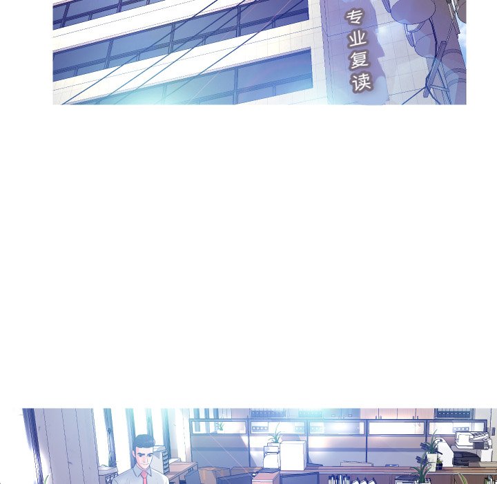 [Manhwa] Pretty daughter-in-law (the wife is single) Incest, mature woman, big breasts, incompetent#[121P]-42