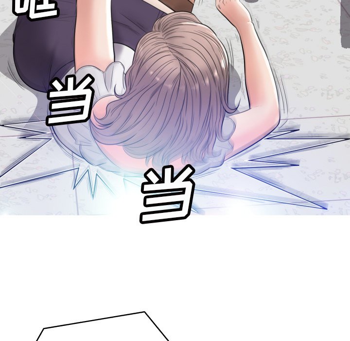 [Manhwa] Pretty daughter-in-law (the wife is single) Incest, mature woman, big breasts, incompetent#[121P]-54