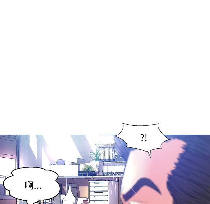 [Manhwa] Pretty daughter-in-law (the wife is single) Incest, mature woman, big breasts, incompetent#[121P]-56
