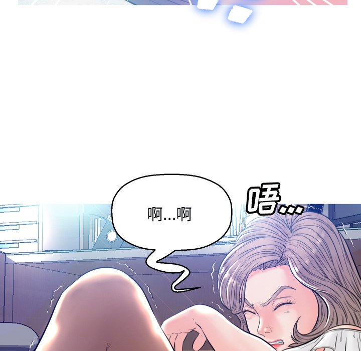 [Manhwa] Pretty daughter-in-law (the wife is single) Incest, mature woman, big breasts, incompetent#[121P]-59