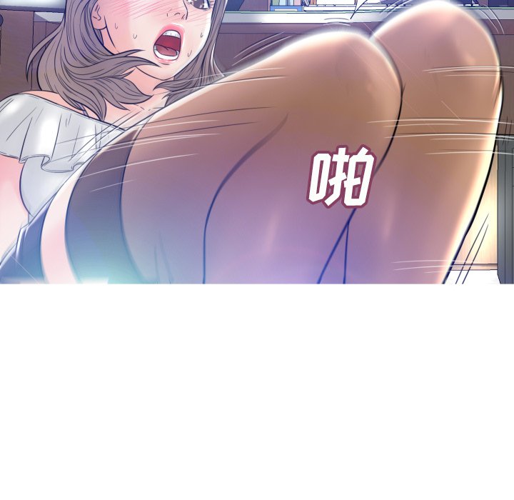[Manhwa] Pretty daughter-in-law (the wife is single) Incest, mature woman, big breasts, incompetent#[121P]-64