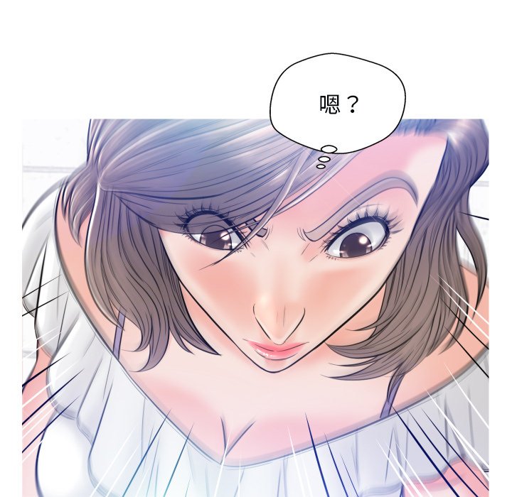 [Manhwa] Pretty daughter-in-law (the wife is single) Incest, mature woman, big breasts, incompetent#[121P]-98