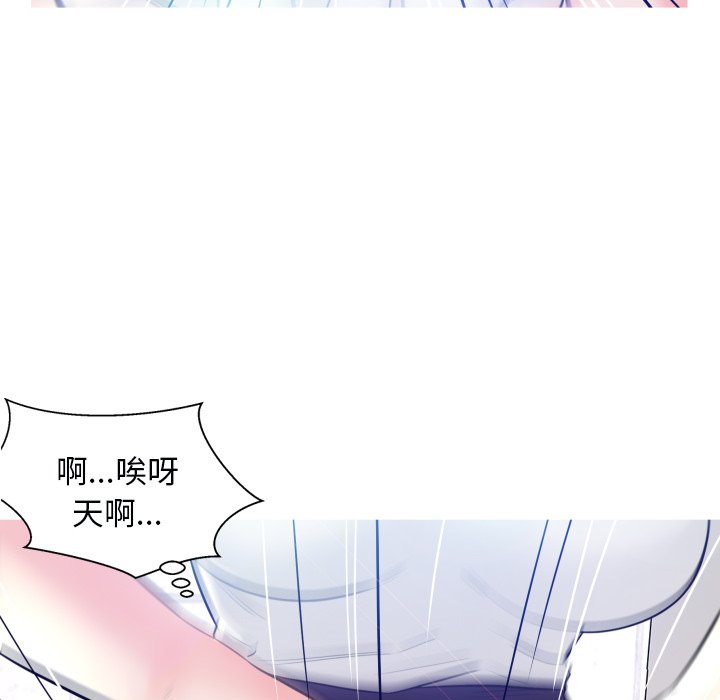 [Manhwa] Pretty daughter-in-law (the wife is single) Incest, mature woman, big breasts, incompetent#[121P]-99