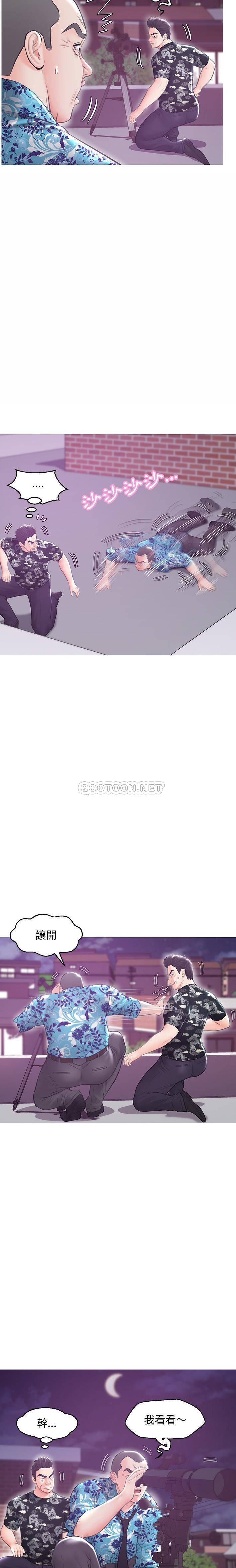 [Manhwa] Pretty daughter-in-law (the wife is single) Incest, mature woman, big breasts, incompetent#[20P]-13