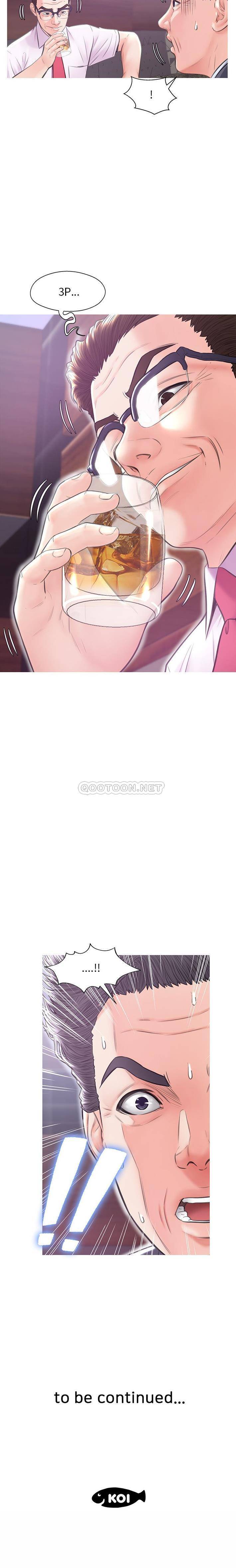 [Manhwa] Pretty daughter-in-law (the wife is single) Incest, mature woman, big breasts, incompetent#[20P]-20