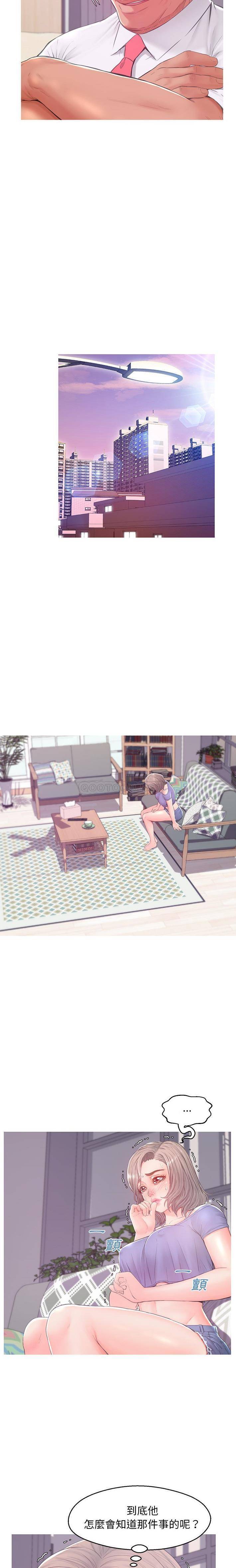 [Manhwa] Pretty daughter-in-law (the wife is single) Incest, mature woman, big breasts, incompetent#[21P]-18